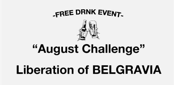 August-Challeng-2021-belgravia&sons-福岡オーダースーツ-