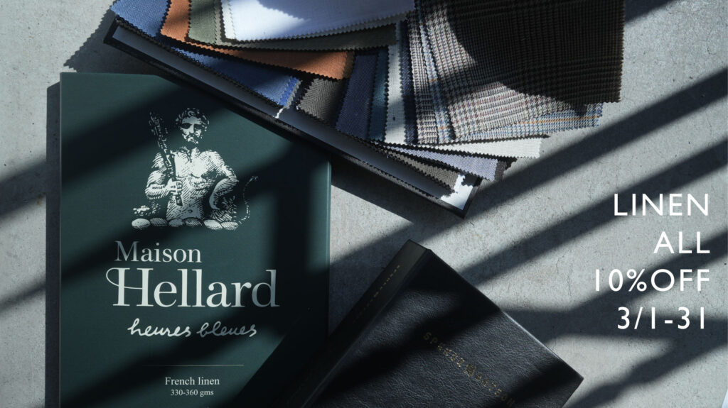 lbelgravia&sons,ordersuit,fukuoka,福岡、オーダースーツinen-fair-2026