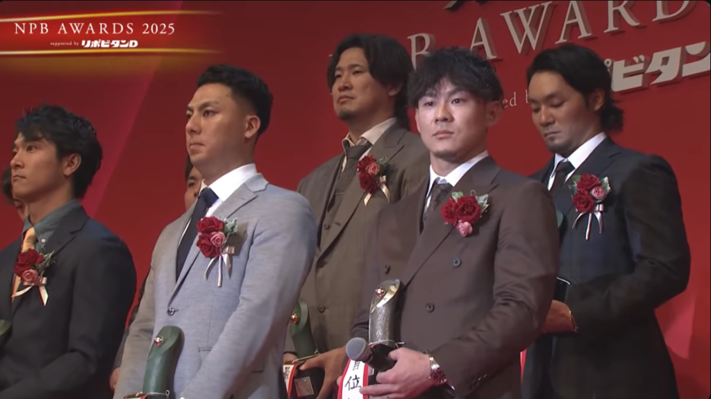 スクリーンショット 2025-11-26 16.47.55